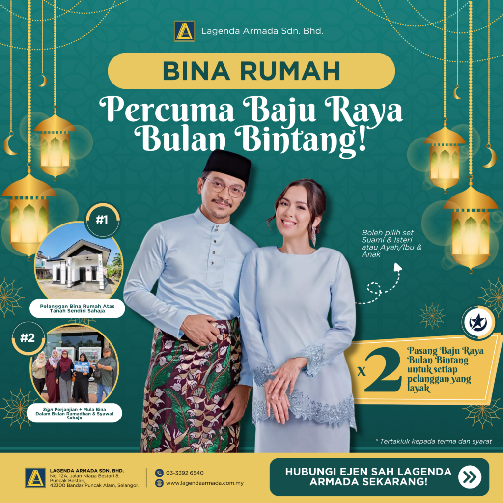 Promosi Khas Ramadhan 2026